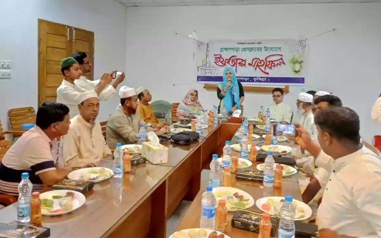 Iftar Mahfil held at Comilla "Brahmanpara Press Club"