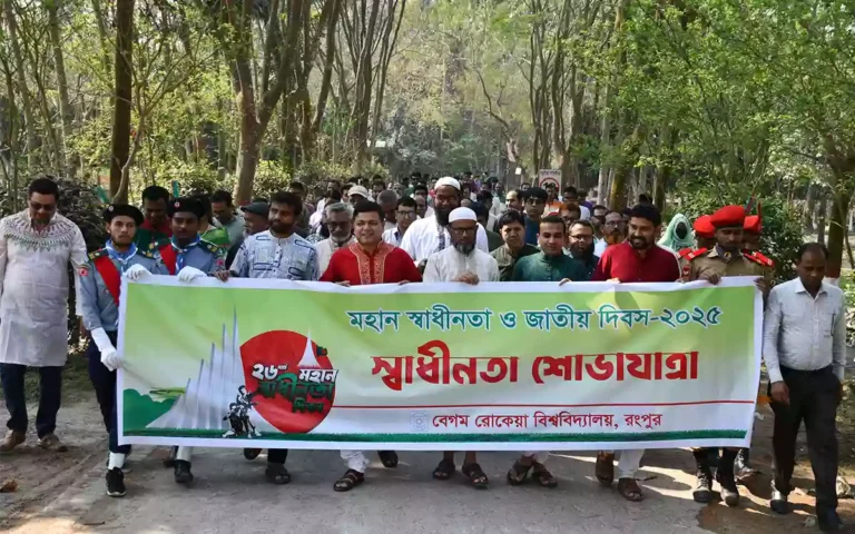 Independence and National Day celebrated with colorful events in Berobi