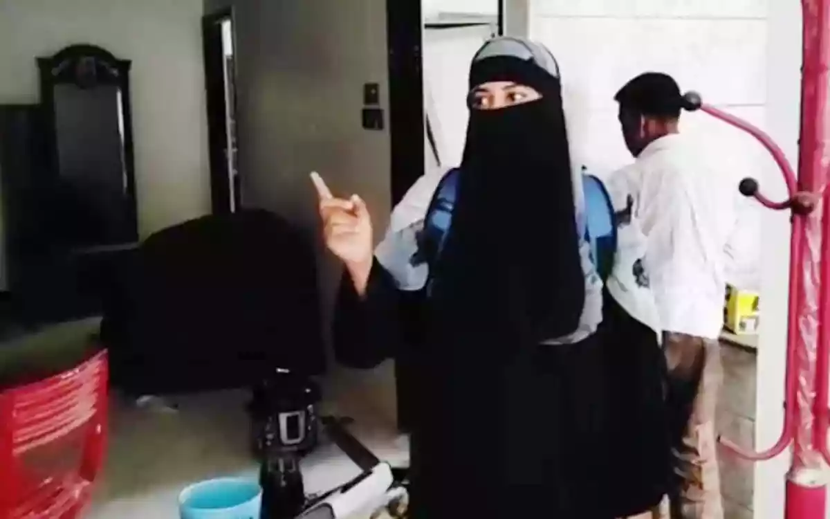 Maryam Mukaddas is sweet.