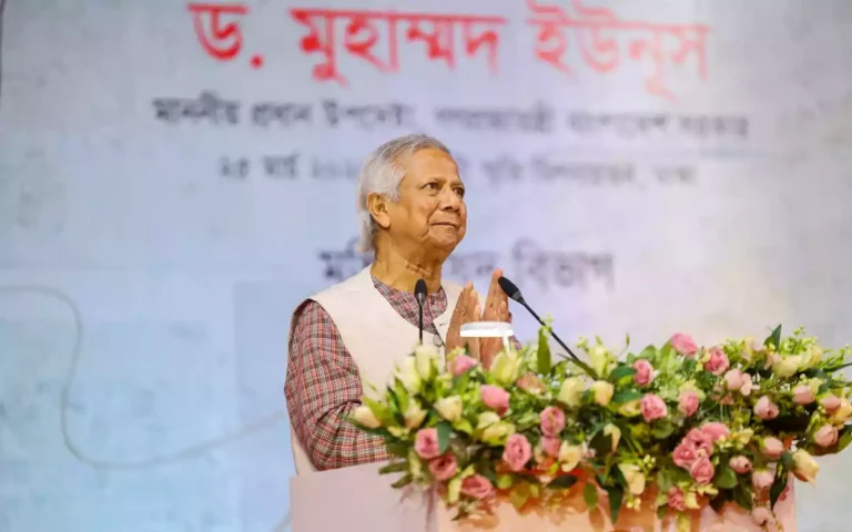 Rising Cumilla - Muhammad Yunus