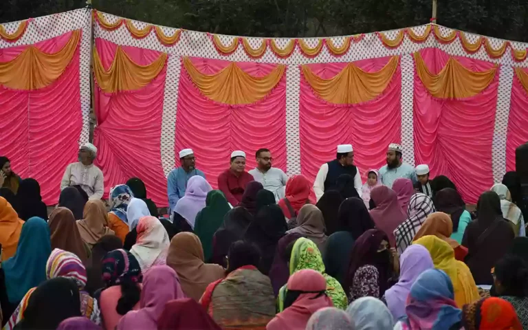 Prayer and Iftar Mahfil for female students at Begum Rokeya University