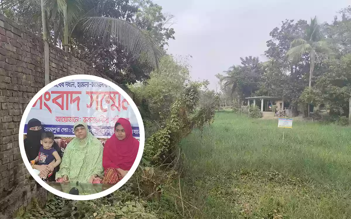 Press conference of helpless women protesting against construction work on expatriate homes