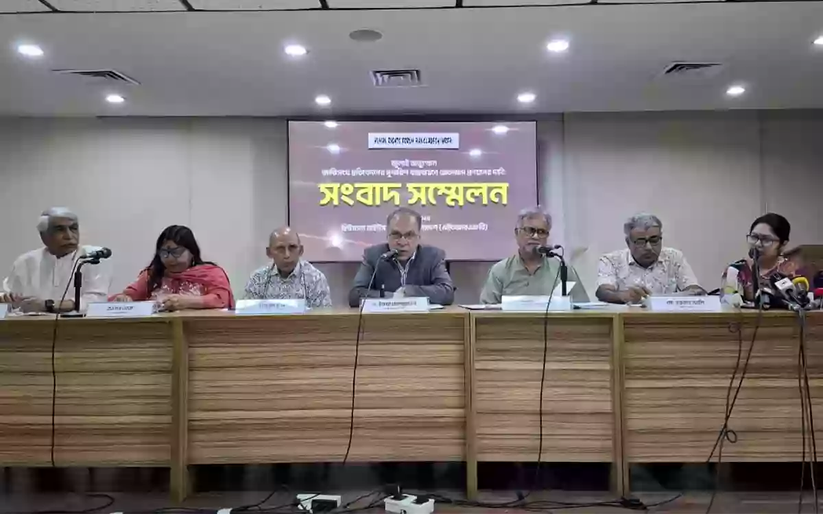 Proposal to abolish RAB and limit its activities to DGFI