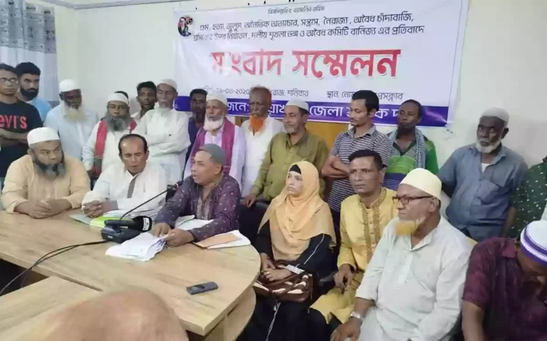Rising Cumilla - Protest against extortion on the roads in Noakhali and demand the abolition of illegal committees