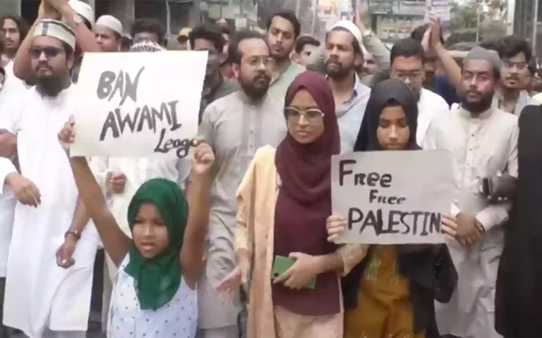 Rising Cumilla - Protest march in Cumilla city demanding ban on Awami League