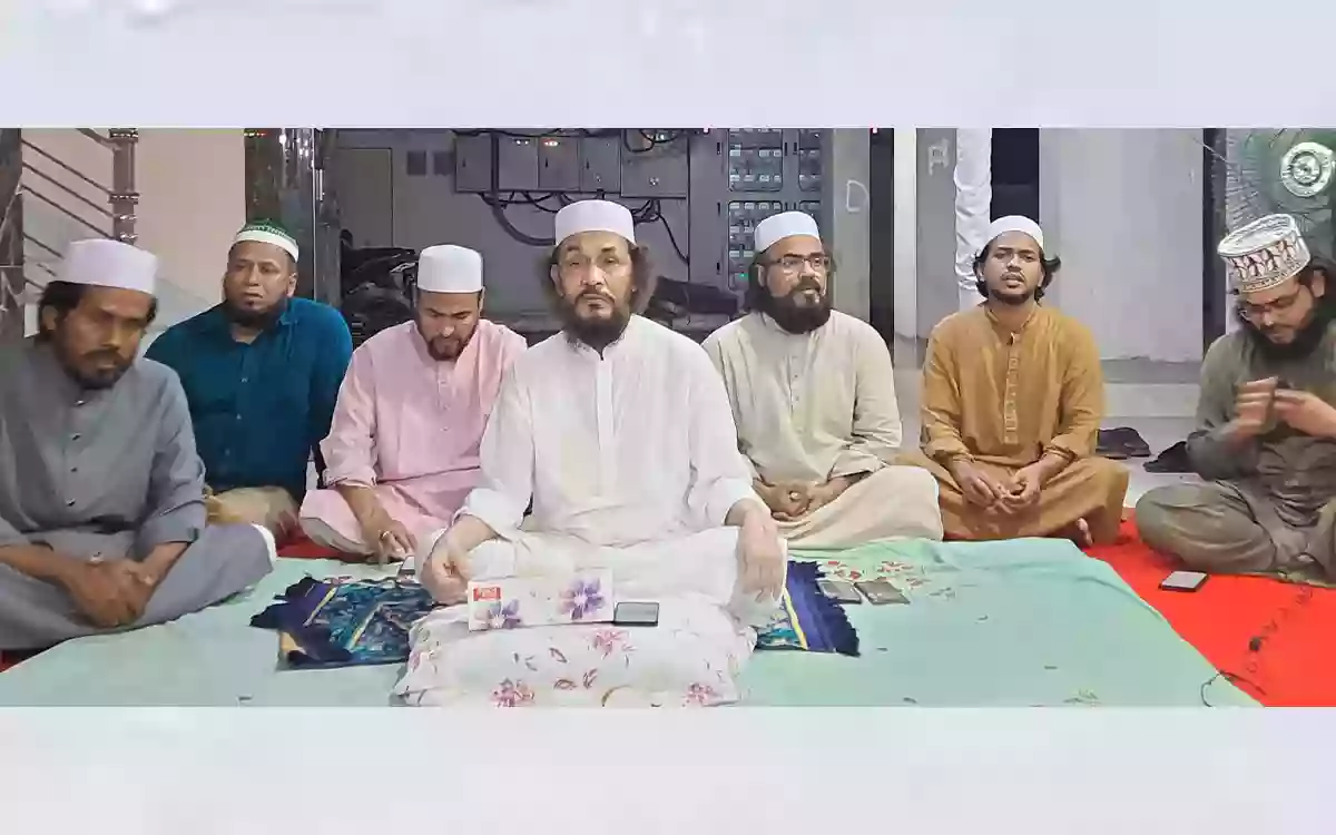 Salatu Salam Mahfil and Iftar Majlis of World Sunni Movement and World Humanity Revolution held in Chittagong