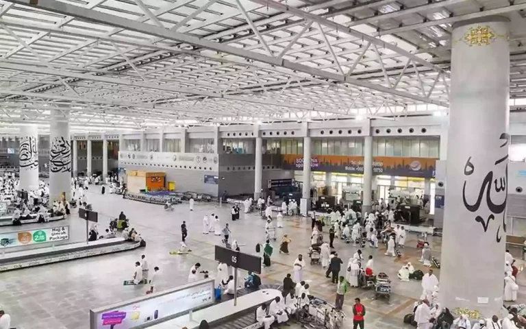 Rising Cumilla - Saudi Arabia AIRPORT
