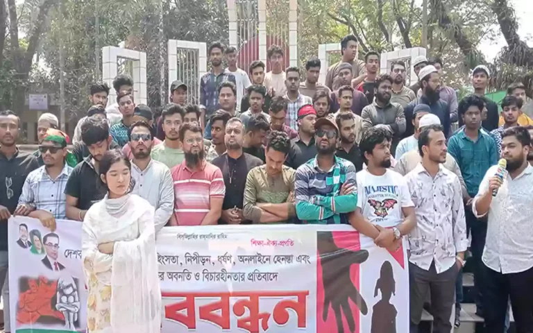 Students form human chain in Comilla demanding justice for rapists including child Asia
