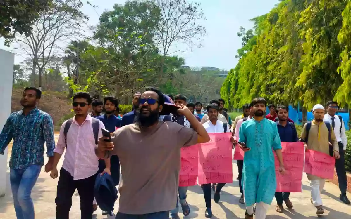 Rising Cumilla - Students protest at Cumilla University against Israeli attacks on Gaza, Palestine