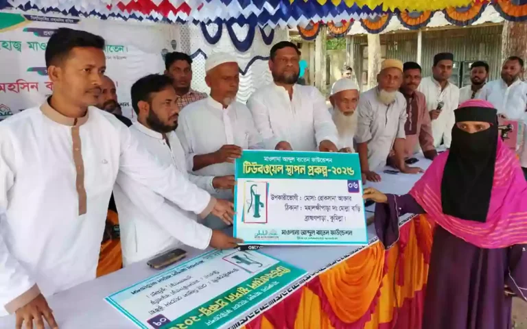 Underprivileged family in Brahmanpara, Comilla receives sewing machines and cash as Eid gifts