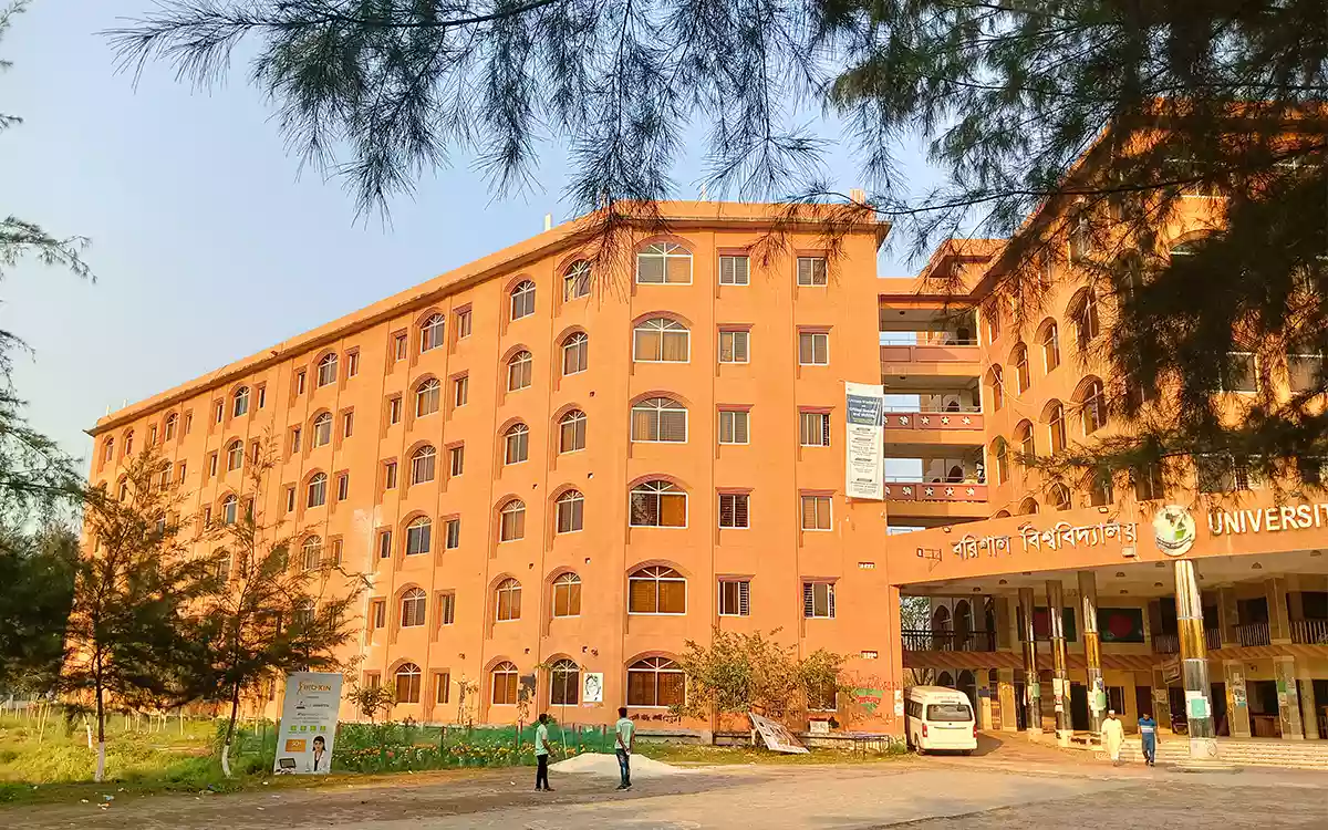 Rising Cumilla - University of Barishal