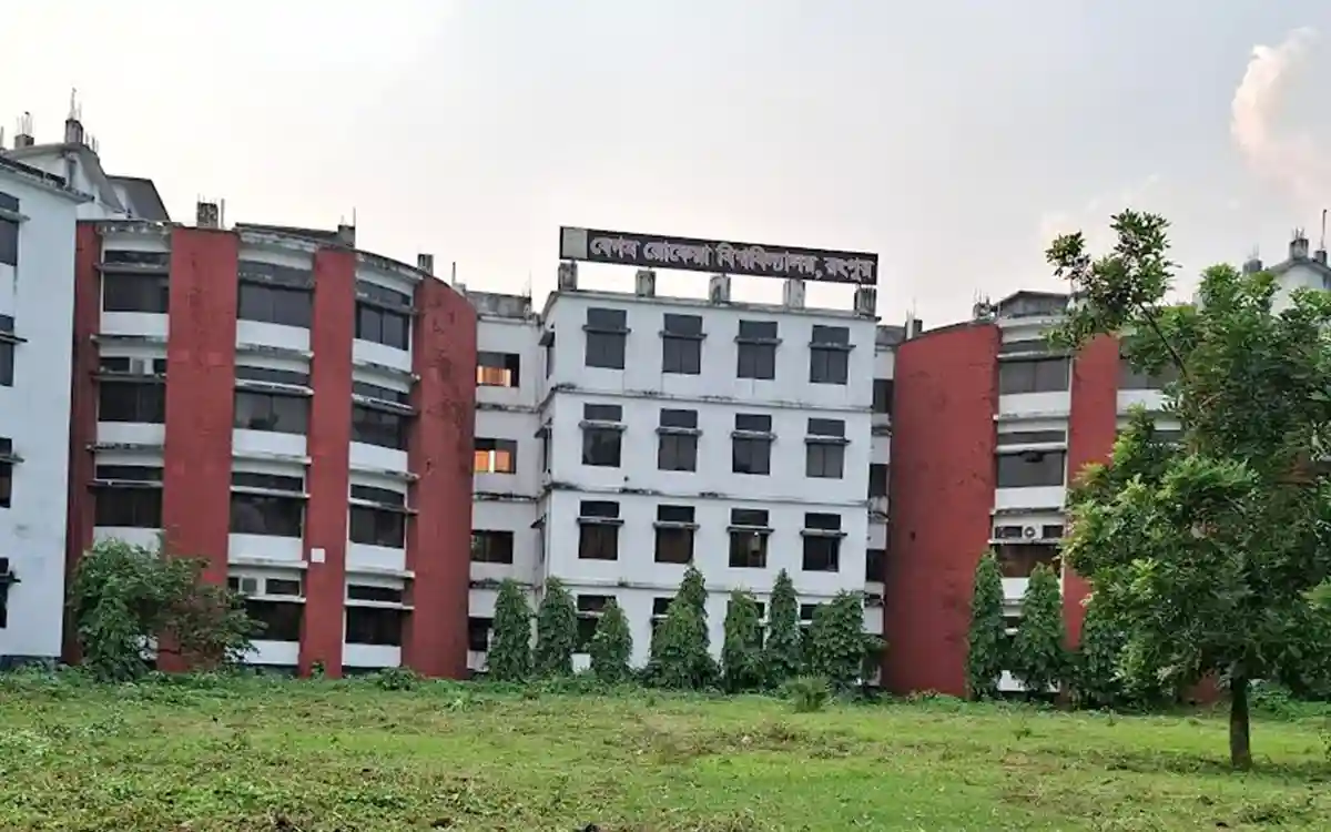 ঈদের ছুটিতে বেরোবিতে বহিরাগত প্রবেশ নিষেধ