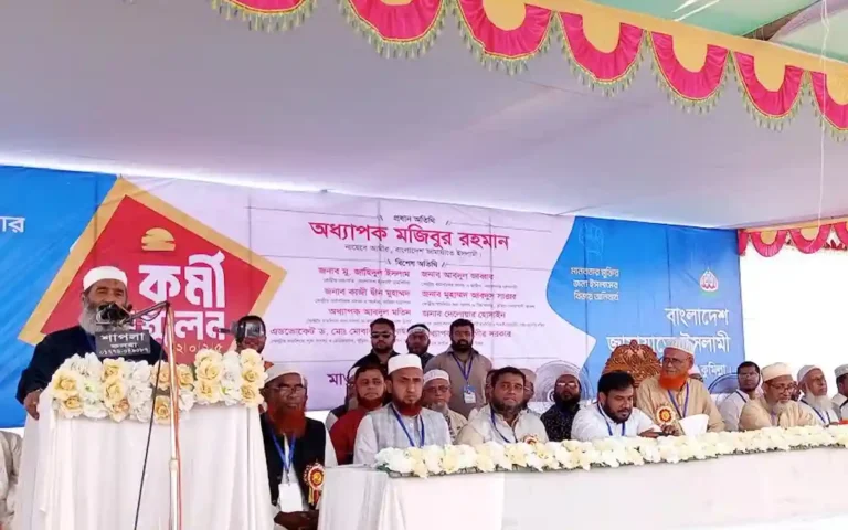 এদেশের জনগন জামায়াতে ইসলামীকে রাষ্ট্র ক্ষমতায় দেখতে চায়: অধ্যাপক মজিবুর রহমান