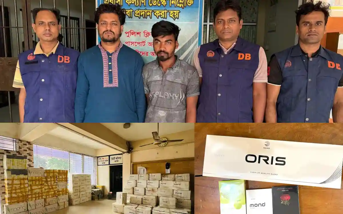 চট্টগ্রামে কোটি টাকার ভারতীয় সিগারেট জব্দ, গ্রেপ্তার ২