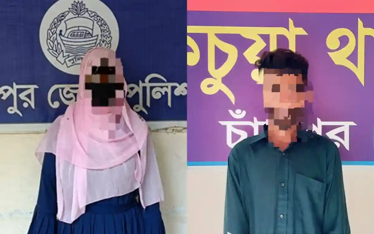 চাঁদপুরে দুটি পাইপ গান ও ১৪ রাউন্ড কার্তুজ উদ্ধার, গ্রেফতার ২