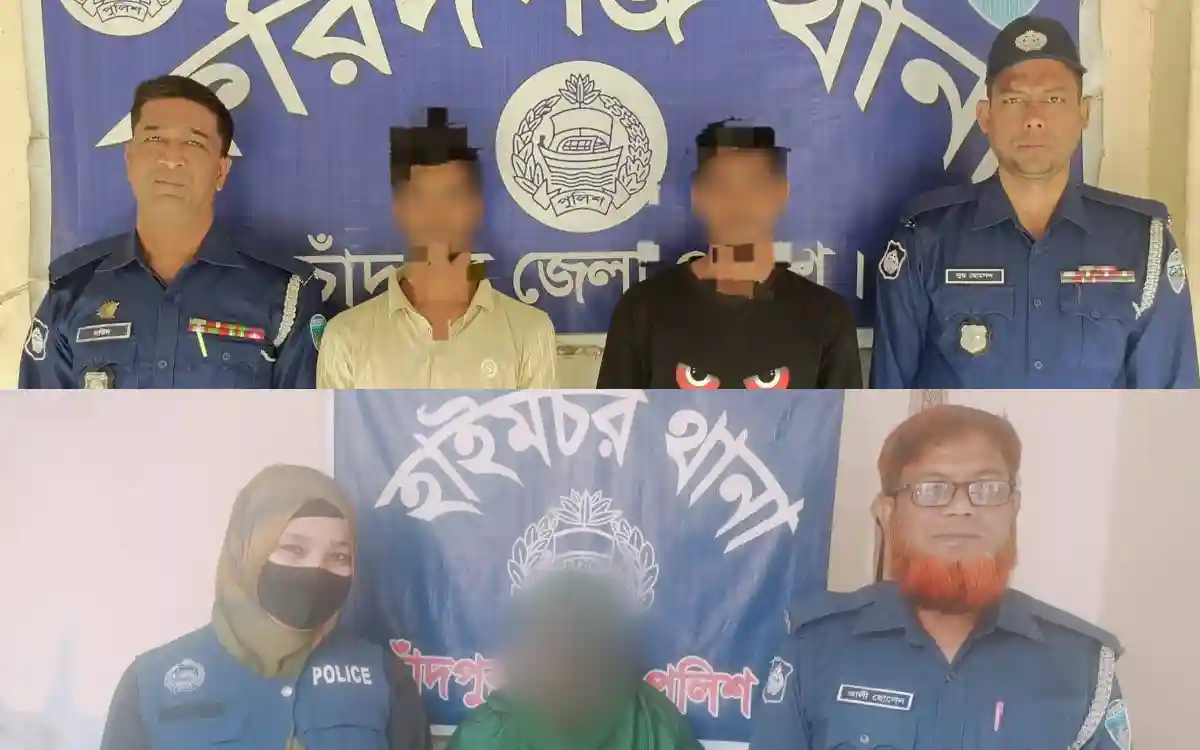 চাঁদপুরে মাদকসহ একজন ও পরোয়ানাভুক্ত দুই আসামি গ্রেফতার