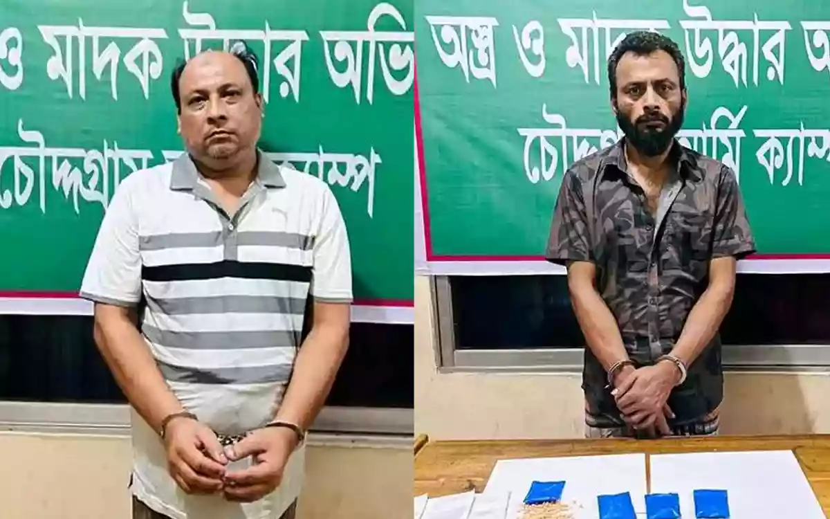 চৌদ্দগ্রামে যৌথ বাহিনীর অভিযানে শ্রমিক লীগ নেতা ও মাদক ব্যবসায়ী আটক