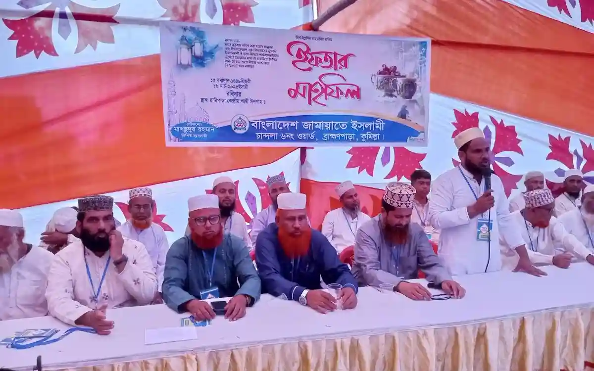 দুর্নীতি, সন্ত্রাস ও মাদকমুক্ত আধুনিক দেশ গড়তে যোগ্য ও সৎ মানুষের বিকল্প নেই