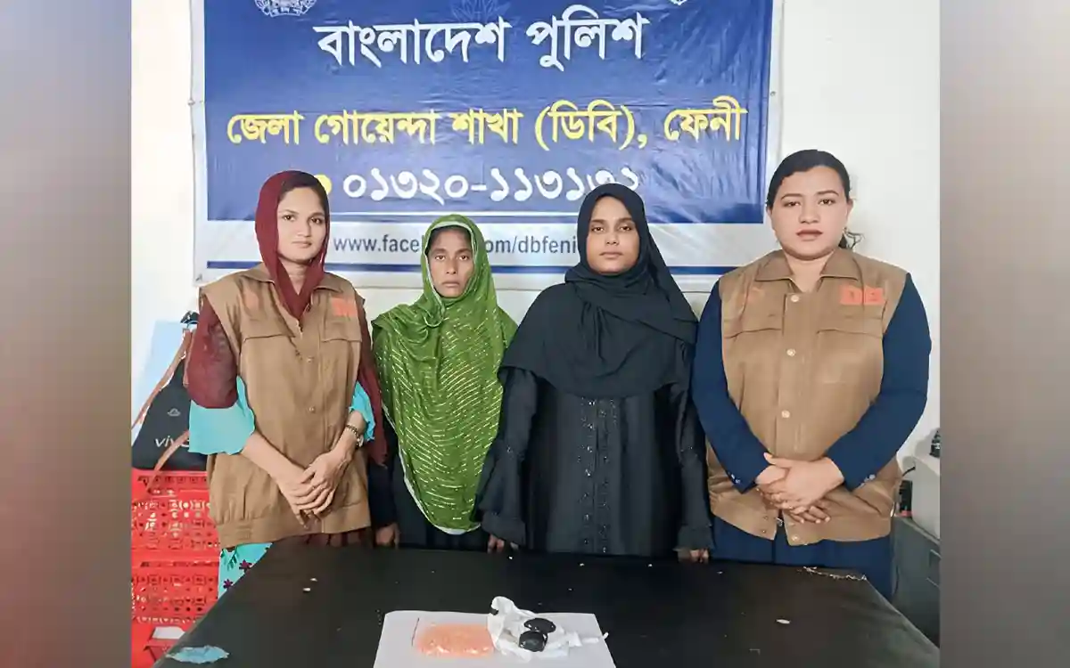 ফেনীতে ১,৪০০ পিস ইয়াবাসহ দুই নারী গ্রেফতার