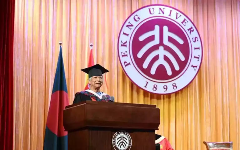 বিশ্বকে বদলে দিতে শিক্ষার্থীদের বড়ো স্বপ্ন দেখার আহ্বান মুহাম্মদ ইউনূসের