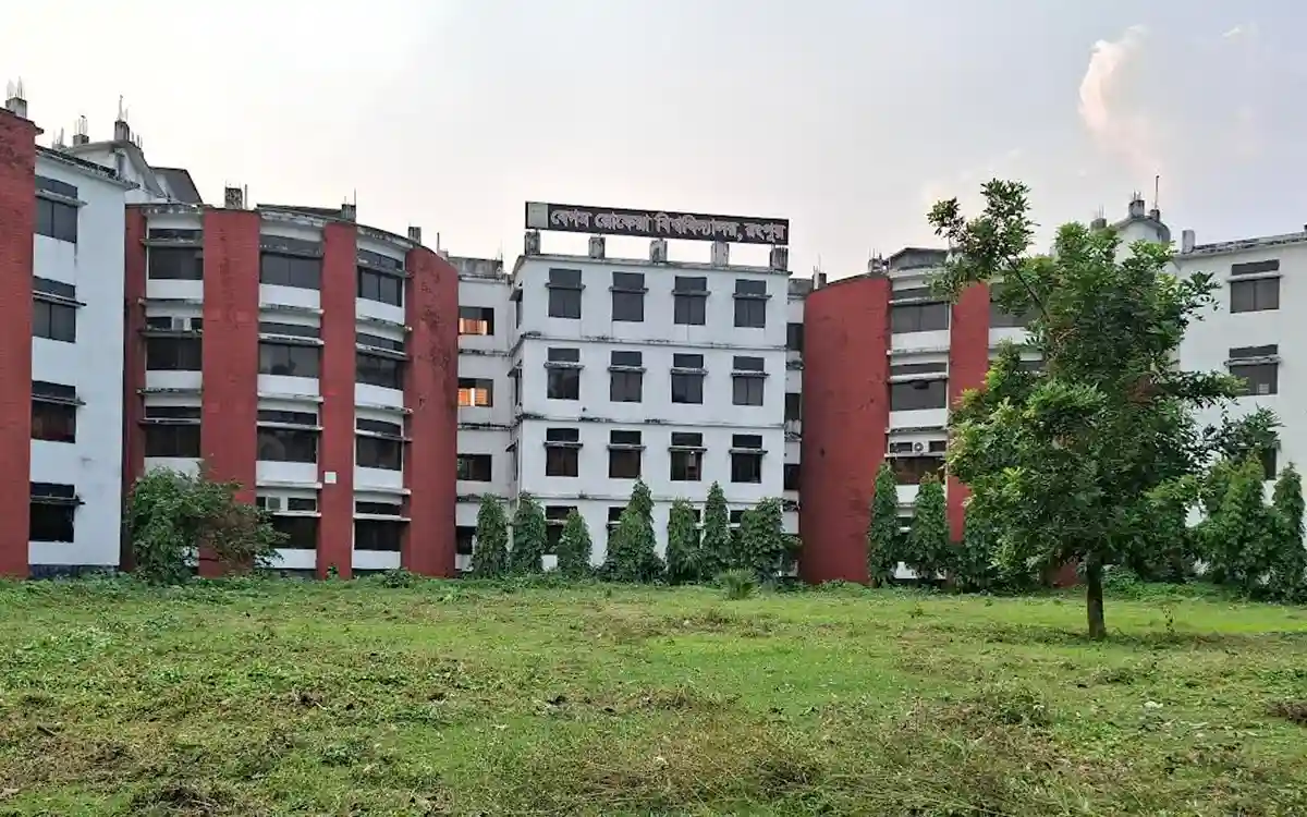 বেরোবি উপাচার্যের নারী শিক্ষার্থীদের জন্য ইফতারের আয়োজন