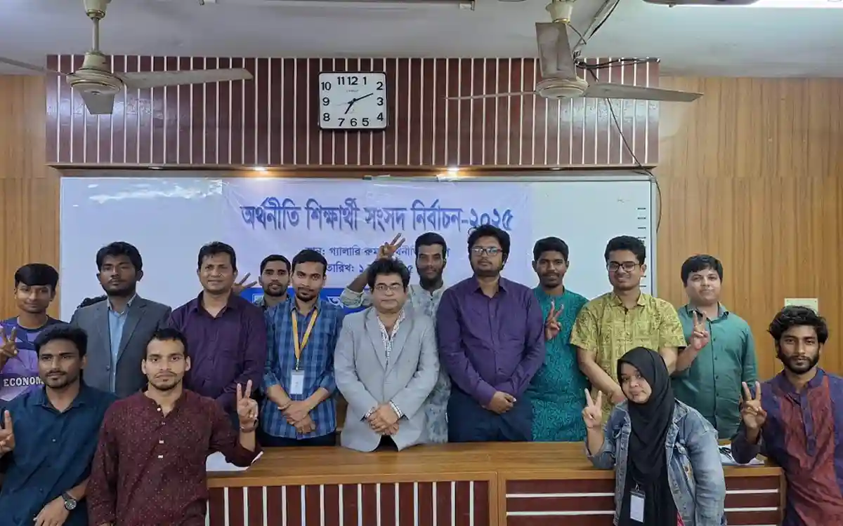 বেরোবিতে অর্থনীতি বিভাগের শিক্ষার্থী সংসদের ভিপি-জিএস দুই মেহেদী