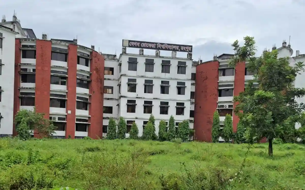 বেরোবিতে বিশ্ববিদ্যালয় থেকে শিক্ষার্থীদের জন্য ইফতারের আয়োজন আগামীকাল