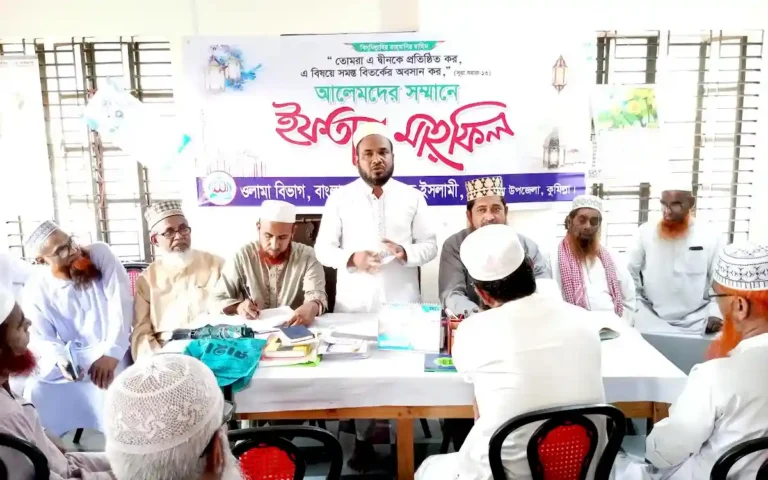 ব্রাহ্মণপাড়ায় আলেমদের সম্মানে ইফতার মাহফিল