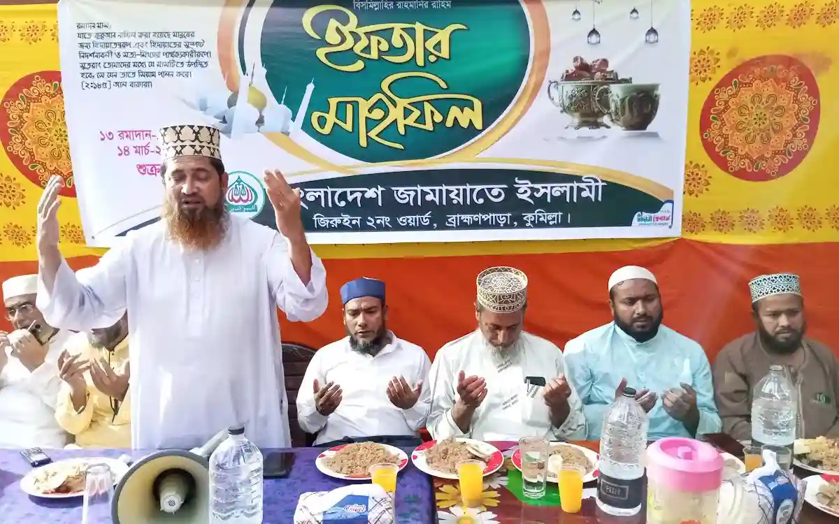 ব্রাহ্মণপাড়ায় শ্রমিক কল্যাণ ফেডারেশনের ইফতার ও দোয়া মাহফিল