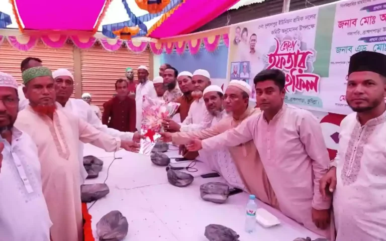 ব্রাহ্মণপাড়ায় শ্রমিকদলের দোয়া ও ইফতার মাহফিল