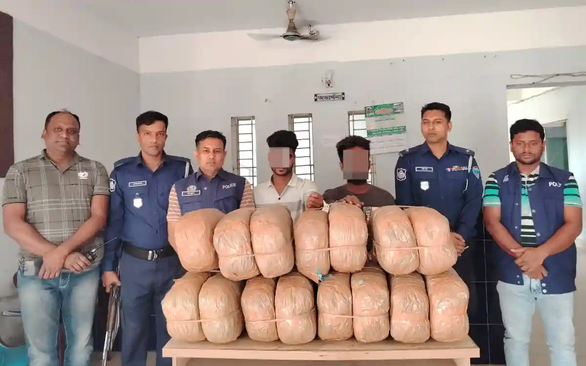 ব্রাহ্মণবাড়িয়ার কসবায় ৪০ কেজি গাঁজাসহ দুই মাদক কারবারি গ্রেফতার