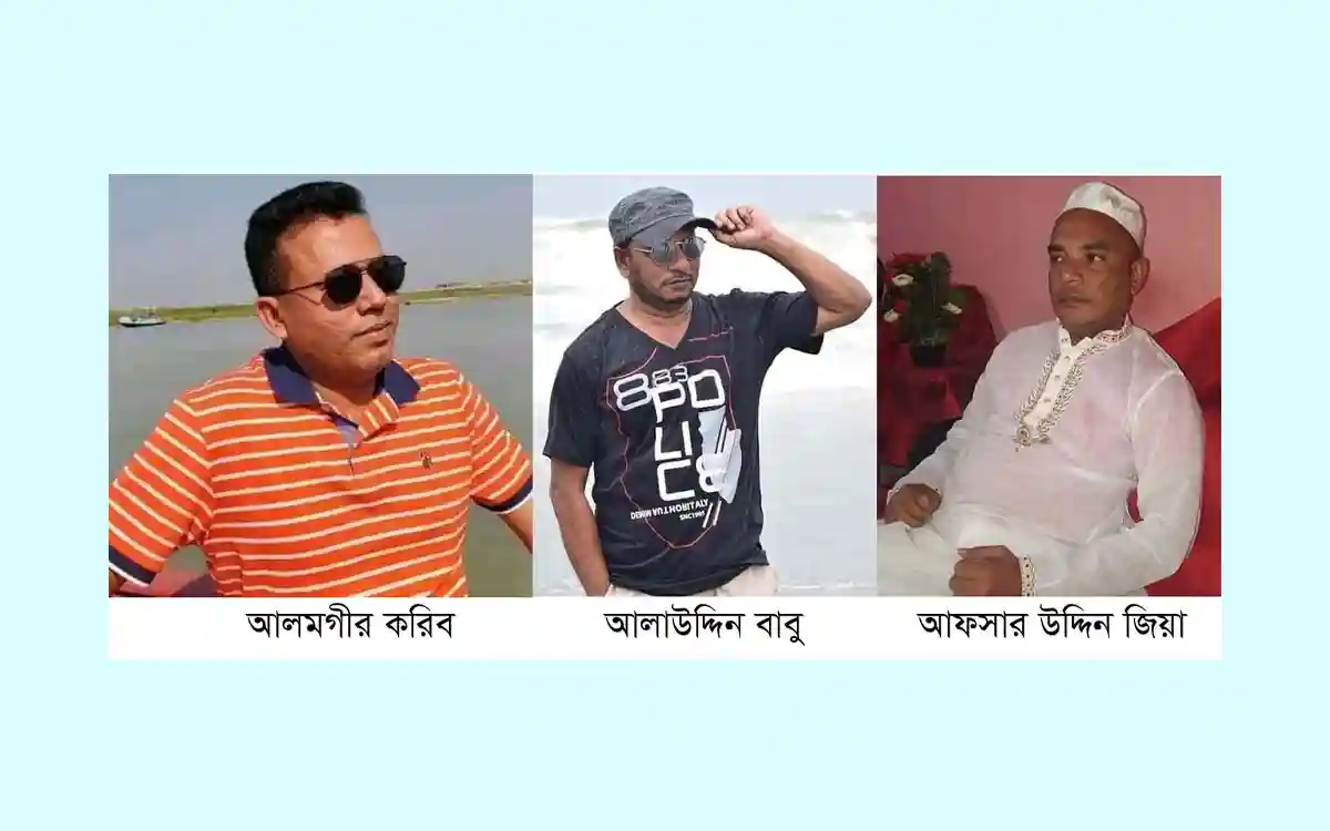 সাবেক এমপির ঘনিষ্ঠদের দখলে হাতিয়ার তমরদ্দি ঘাট