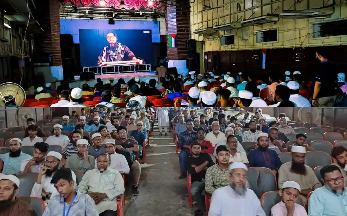 গাজা-আল আকসা ইস্যুতে কুমিল্লায় ডকুমেন্টারি প্রদর্শনী ও আলোচনা সভা