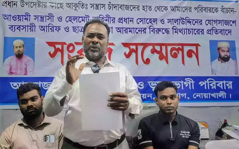 Allegations of attack and harassment at businessman's home with the help of a police officer