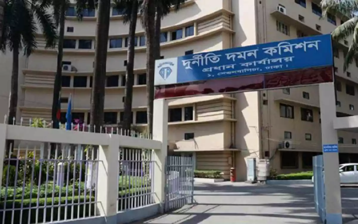 Rising Cumilla - Anti-Corruption Commission