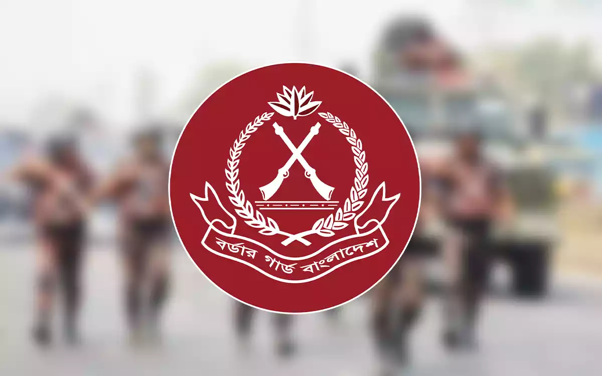 Rising Cumilla - Border Guard Bangladesh (BGB)