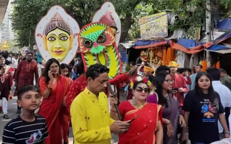 Borsho Boron Anondo Shobhajatra
