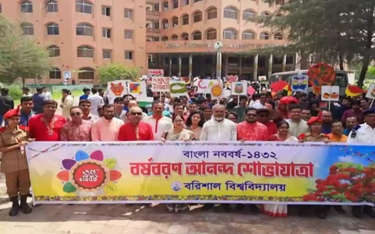 Colorful procession on Pohela Baishakh at Barisal University