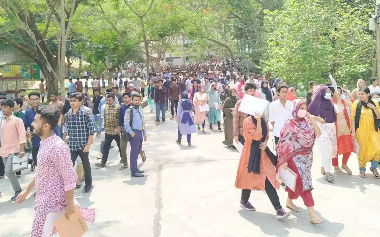 Rising Cumilla - Cumilla University Admission