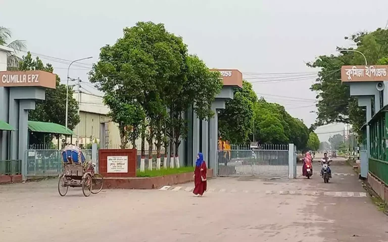 Rising Cumilla - Cumilla epz