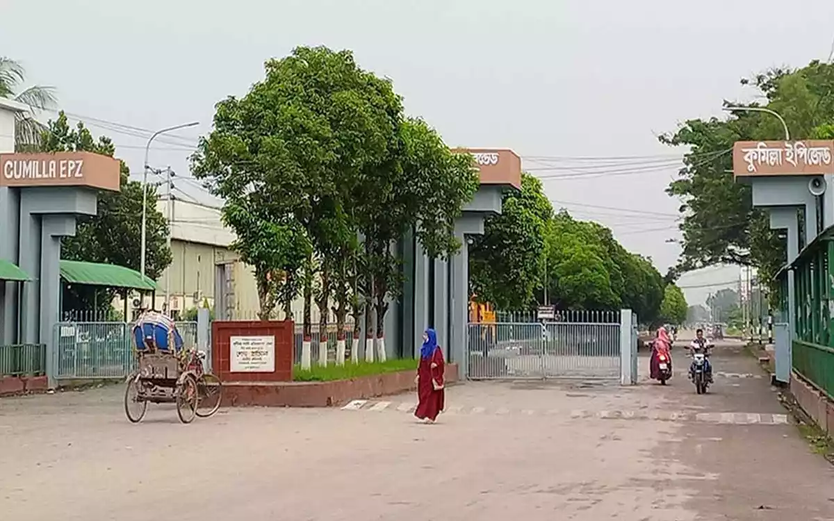 Rising Cumilla - Cumilla epz