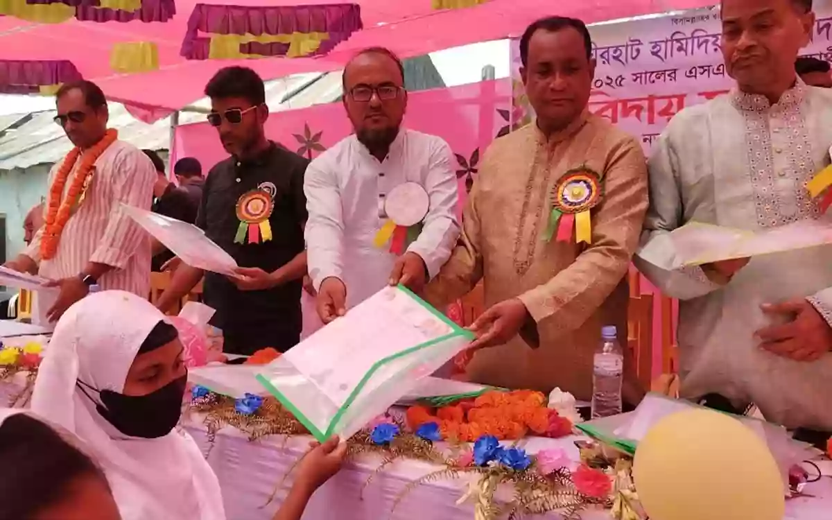 Farewell reception for SSC examinees and inauguration of managing committee in Kabirhat