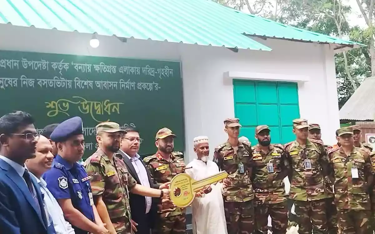 Rising Cumilla - Flood victims in Comilla receive 70 houses from Chief Advisor