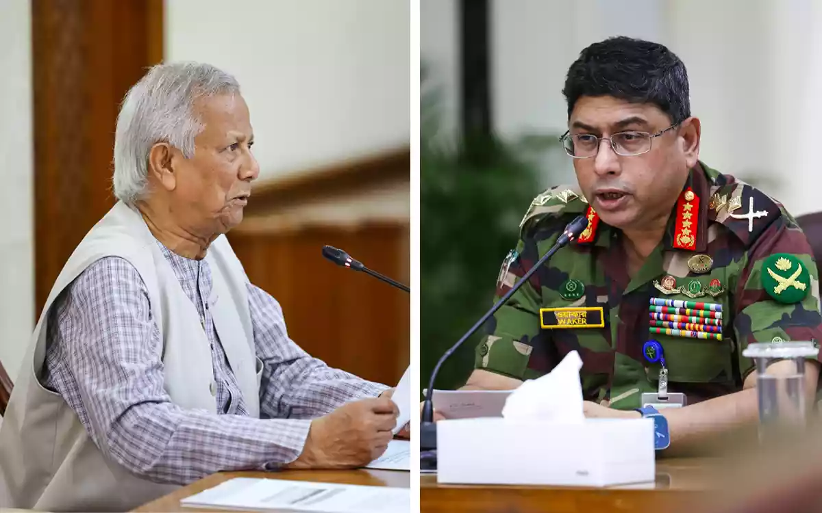 Rising Cumilla - Muhammad Yunus-Waker-Uz-Zaman