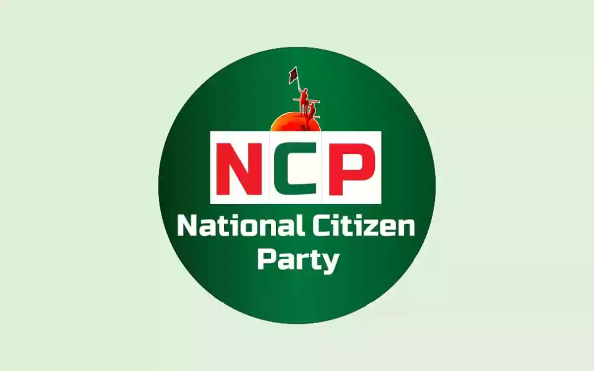 Rising Cumilla - National Citizen Party - NCP