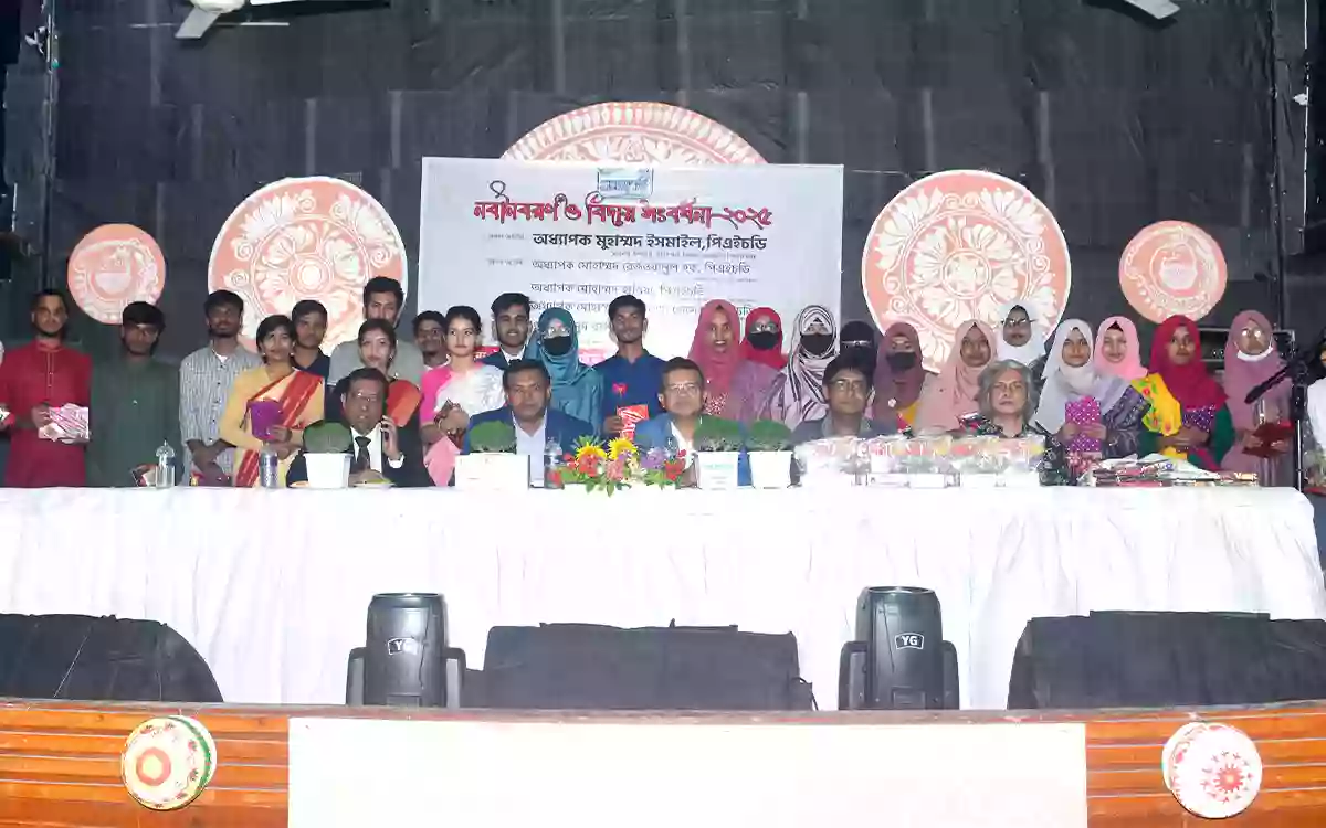 Rising Cumilla - Newcomer and Farewell Reception of the Bengali Department Held at Nobipravi
