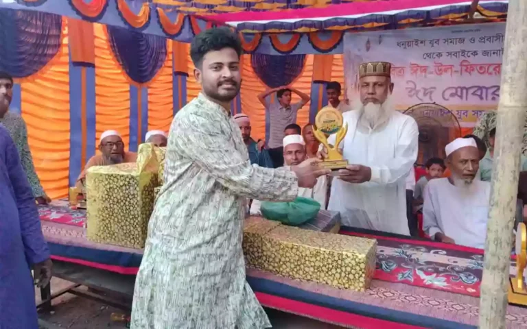 No singing or playing, but an exceptional initiative at the Eid reunion in Dhanuaishe, Comilla