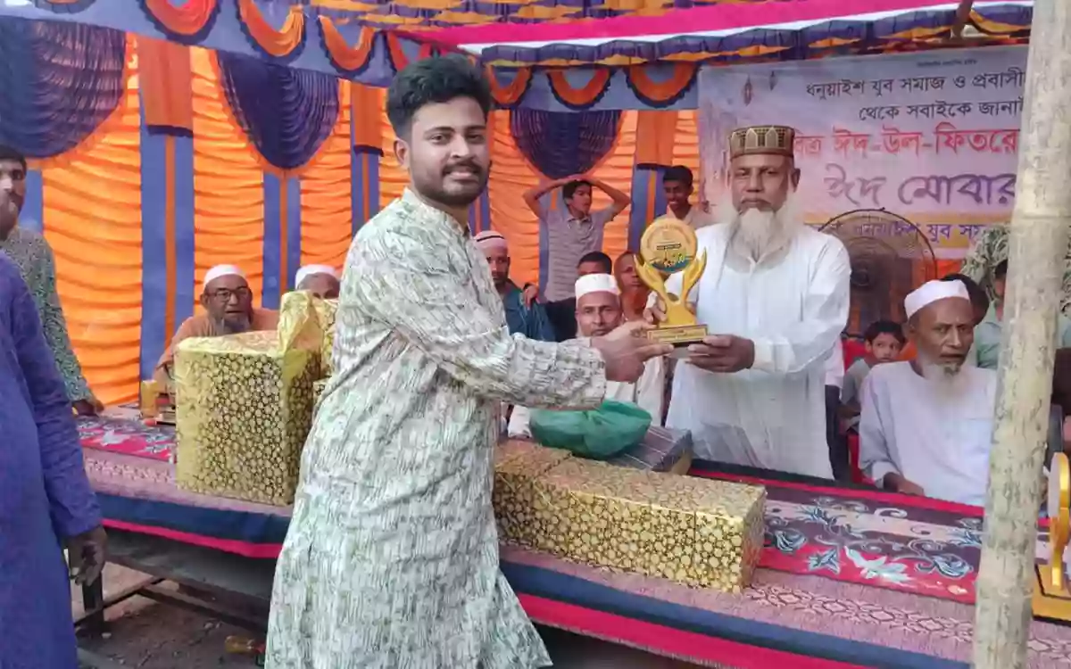 No singing or playing, but an exceptional initiative at the Eid reunion in Dhanuaishe, Comilla