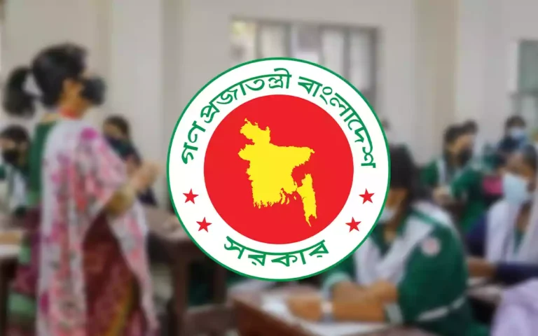 Rising Cumilla - TEACHER