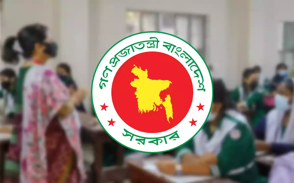 Rising Cumilla - TEACHER